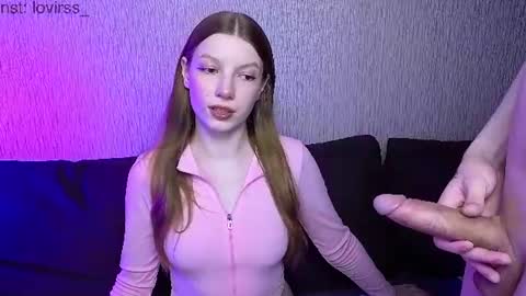 lovirss online show from July 16, 12:22 pm