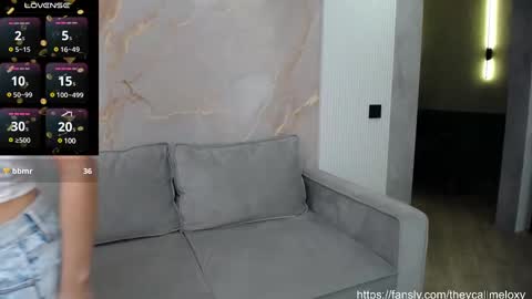 Snapshot of loxy_ chatting on December 22, 8:47 pm Loxy online show from December 22, 8:47 pm