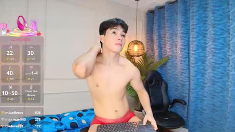 lUAN online show from October 6, 8:28 pm