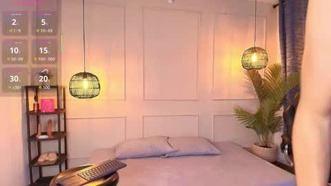 lUAN online show from February 6, 12:19 pm