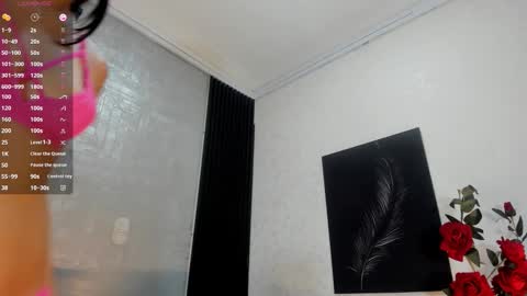 L U C I A online show from February 5, 1:27 pm