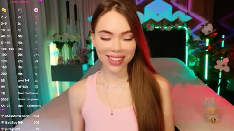 Snapshot of lucifiella chatting on November 13, 6:18 pm MimiFors online show from November 13, 6:18 pm