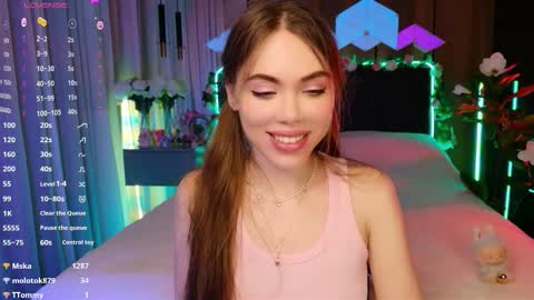 Snapshot of lucifiella chatting on November 18, 6:12 pm MimiFors online show from November 18, 6:12 pm