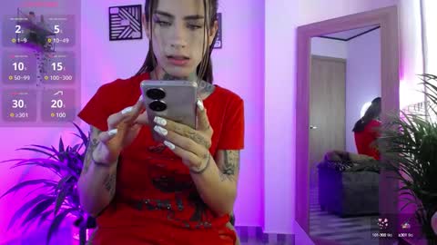 luciiana online show from December 23, 12:08 pm