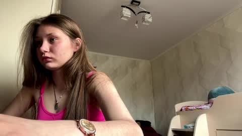 Snapshot of lucindascercy chatting on April 11, 7:45 am Maya online show from April 11, 7:45 am