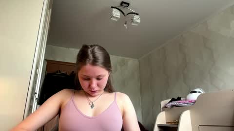 Snapshot of lucindascercy chatting on April 15, 6:20 am Maya online show from April 15, 6:20 am