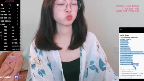 Jinn online show from December 19, 3:35 am