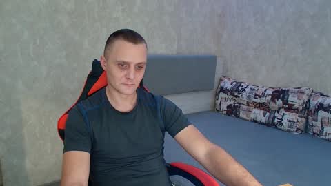 Ethan online show from January 3, 6:46 pm