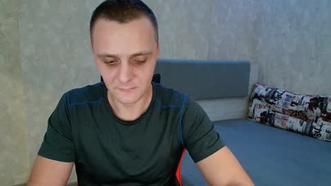 Ethan online show from January 10, 8:48 pm