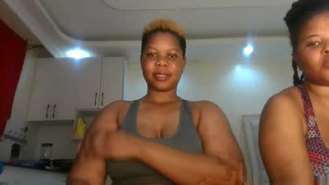 Lucky joy online show from May 23, 7:51 pm