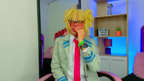 Cookie  online show from January 16, 12:09 pm