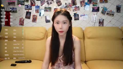 luna online show from January 18, 1:37 pm