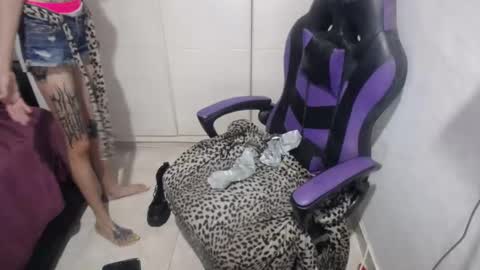 Luna online show from December 20, 12:08 am