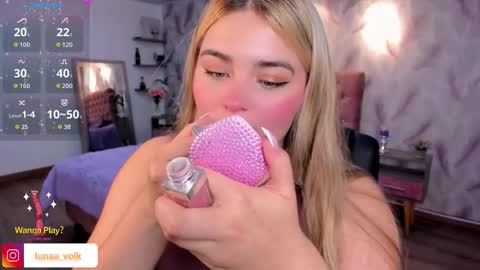  Luna online show from February 4, 3:01 am