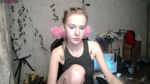 Snapshot of lunacyy chatting on October 15, 8:09 pm Britney online show from October 15, 8:09 pm