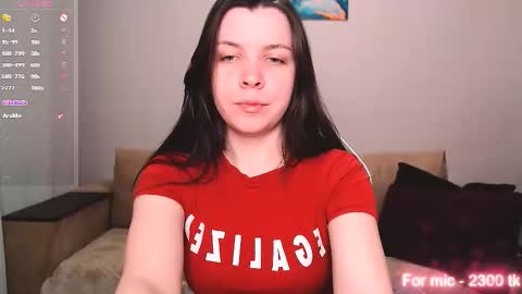 Snapshot of lunalovesuu chatting on February 10, 7:51 pm Luna online show from February 10, 7:51 pm