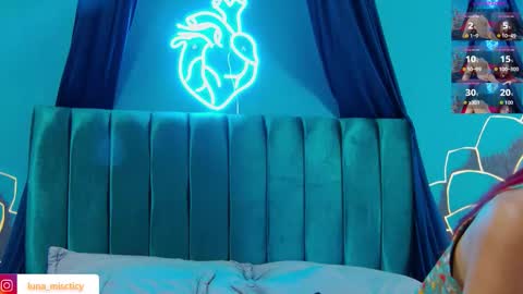 Luna online show from November 11, 7:58 pm