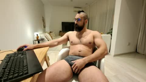 Snapshot of lupal2 chatting on July 20, 1:31 am Lupal2 online show from July 20, 1:31 am