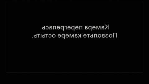 hi im Lyle online show from January 22, 6:31 am