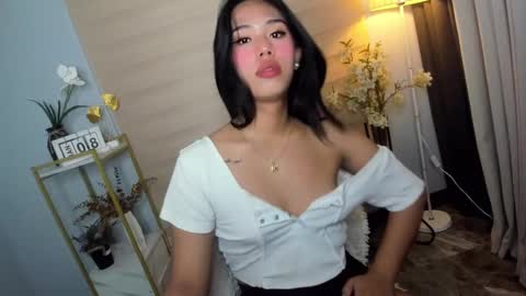 Janelovesu online show from January 7, 7:17 pm