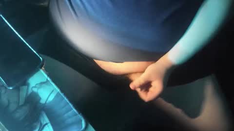 Snapshot of maesterbojangles chatting on February 15, 7:38 am maesterbojangles online show from February 15, 7:38 am