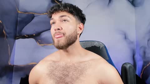 PRINCE online show from December 10, 1:33 pm