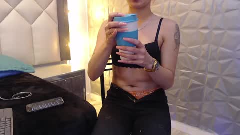 Snapshot of maiapark chatting on January 26, 3:14 pm Maia online show from January 26, 3:14 pm