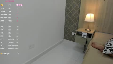 Snapshot of maite_jhon chatting on February 17, 6:31 am online show from February 17, 6:31 am