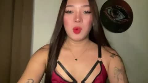 KEANA online show from July 22, 1:41 am