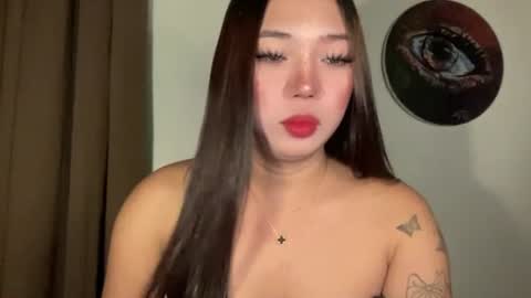 KEANA online show from July 23, 1:41 am