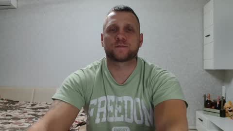 malchyshka online show from December 13, 1:01 pm