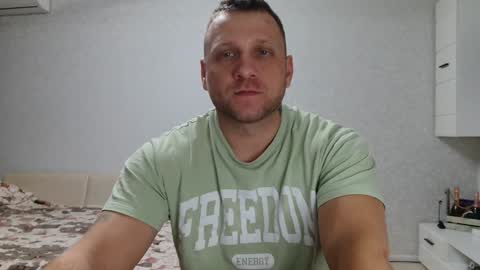 malchyshka online show from December 16, 5:54 pm