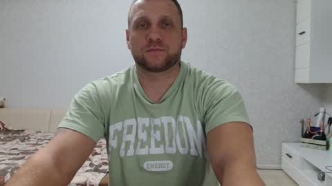 malchyshka online show from December 20, 4:14 pm