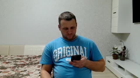 malchyshka online show from February 5, 12:38 pm