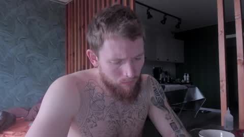 Snapshot of manjerk_on_cb chatting on October 12, 11:09 am Arthur online show from October 12, 11:09 am