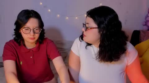 danna online show from February 3, 1:59 am