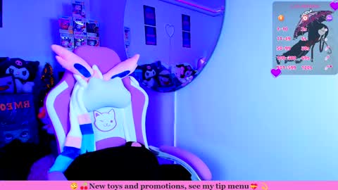 Marceline online show from April 17, 1:47 pm