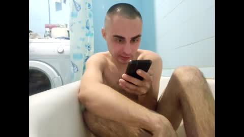 Snapshot of marijan1209 chatting on November 30, 4:16 am marijan1209 online show from November 30, 4:16 am