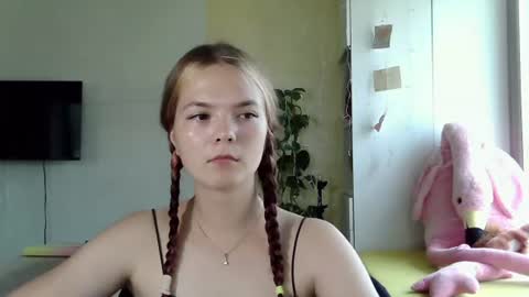 Nessa online show from July 10, 1:58 pm