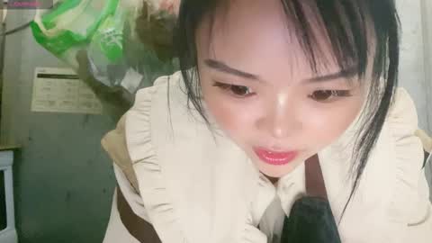 Snapshot of masubaby chatting on November 9, 3:27 am SuSu online show from November 9, 3:27 am