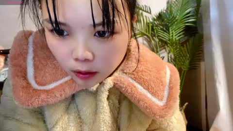 SuSu online show from December 23, 2:20 am