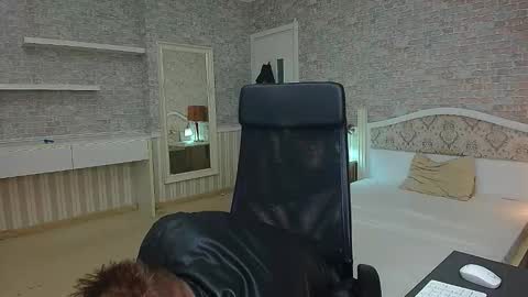 MateoBenjamin online show from December 9, 4:15 pm