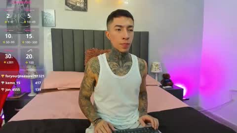 Matias Son online show from December 14, 7:57 pm