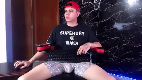 Snapshot of maty_hard chatting on January 11, 2:04 pm Matias online show from January 11, 2:04 pm