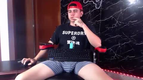 Snapshot of maty_hard chatting on January 22, 1:11 pm Matias online show from January 22, 1:11 pm