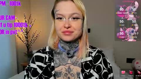 Ur sweet heart online show from February 28, 5:19 am