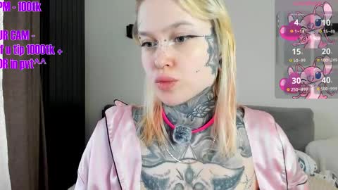 Ur sweet heart online show from April 5, 6:10 am