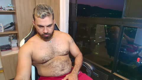 Snapshot of max_love25 chatting on March 4, 11:22 pm max_love25 online show from March 4, 11:22 pm