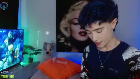 Max online show from November 7, 6:46 am