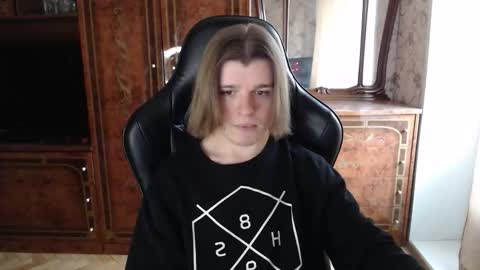 Max online show from November 5, 11:54 am